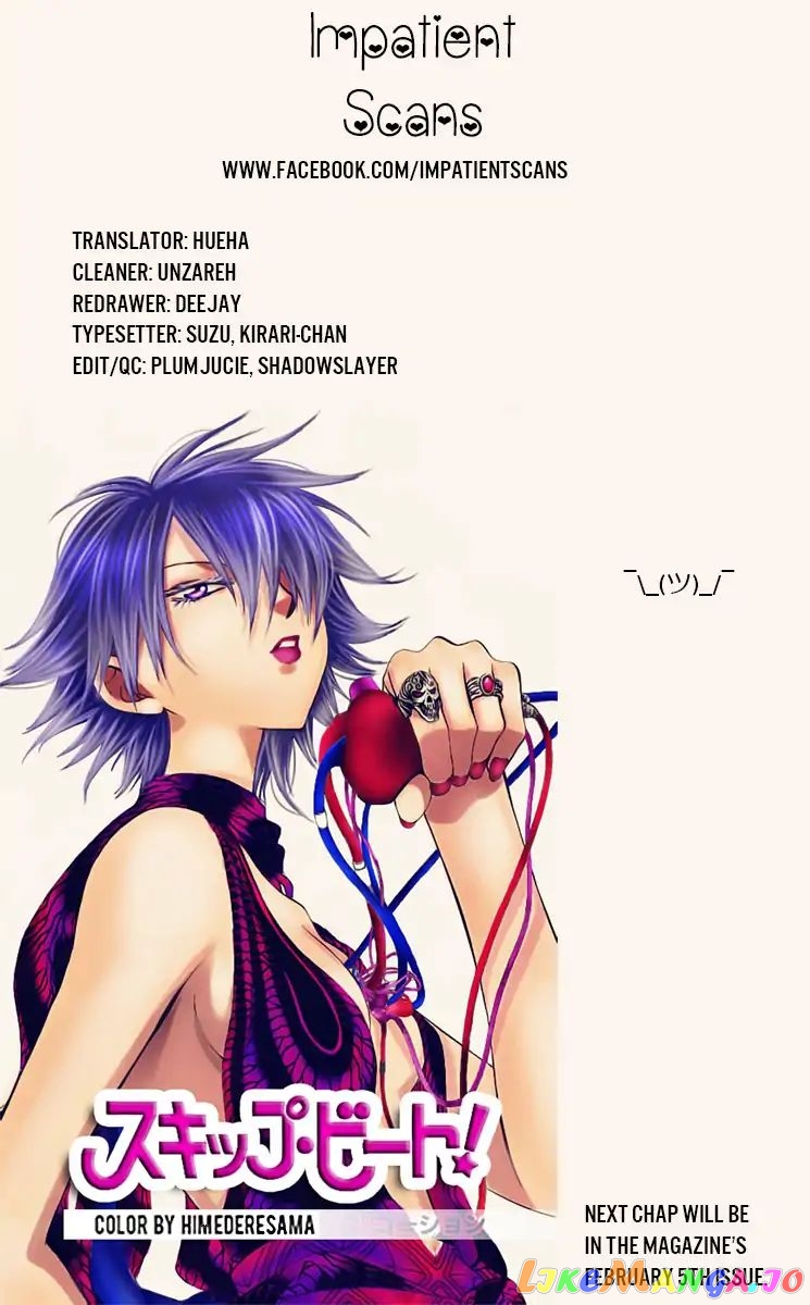 Akatsuki No Yona Chapter 169 image 30